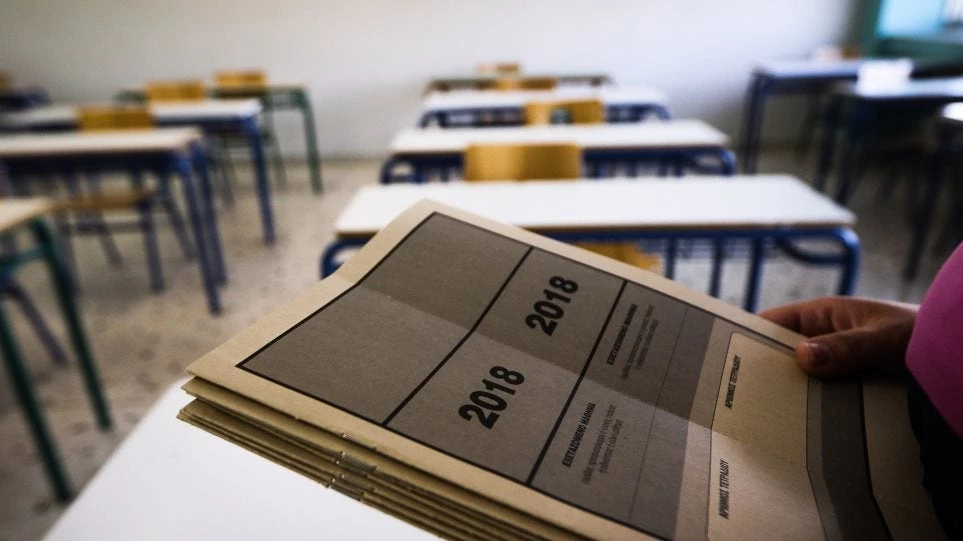 Πανελλαδικές: Δείτε τα θέματα των 5 σημερινών μαθημάτων για τους υποψηφίους των ΕΠΑΛ